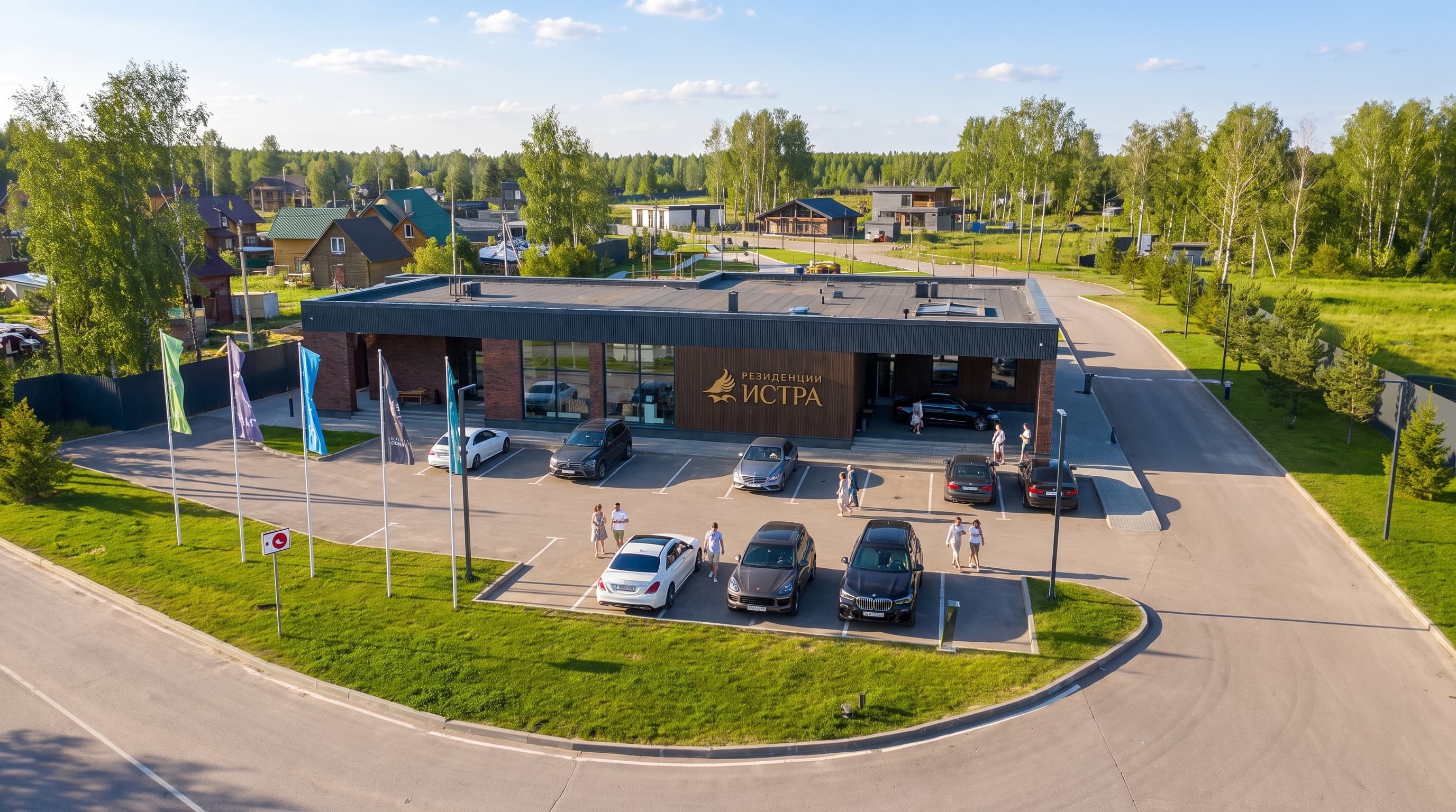 Земельный участок: о товаре